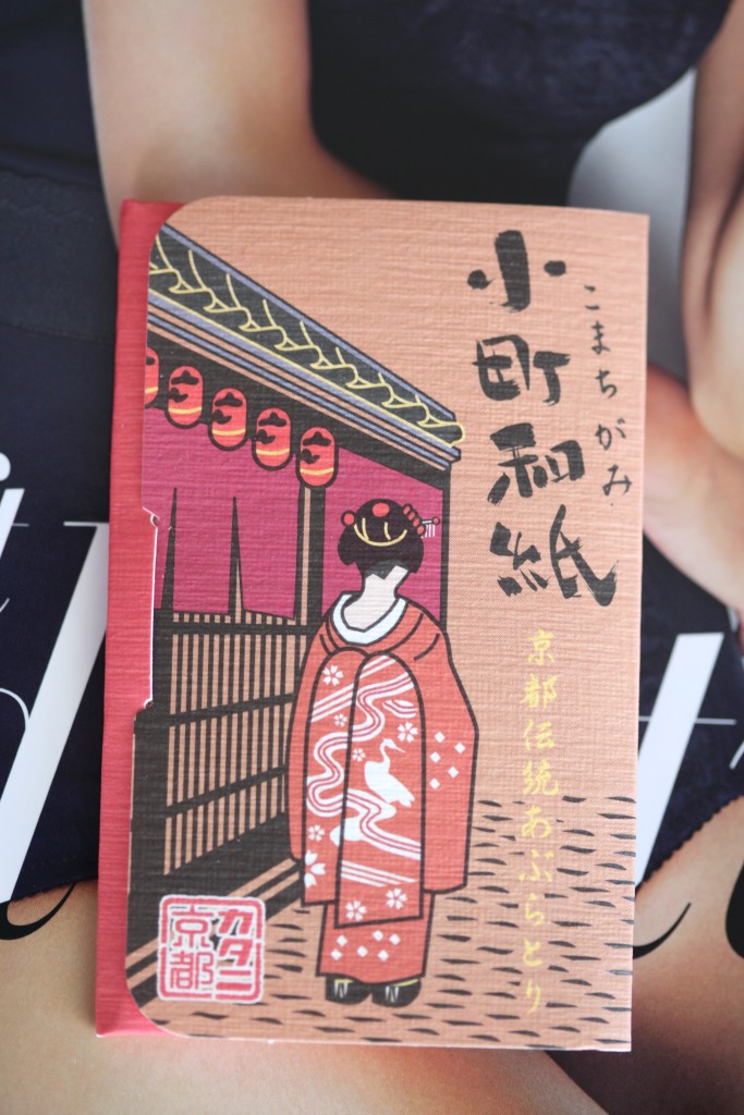 Japanese blotting papers with picture of a Geisha on front