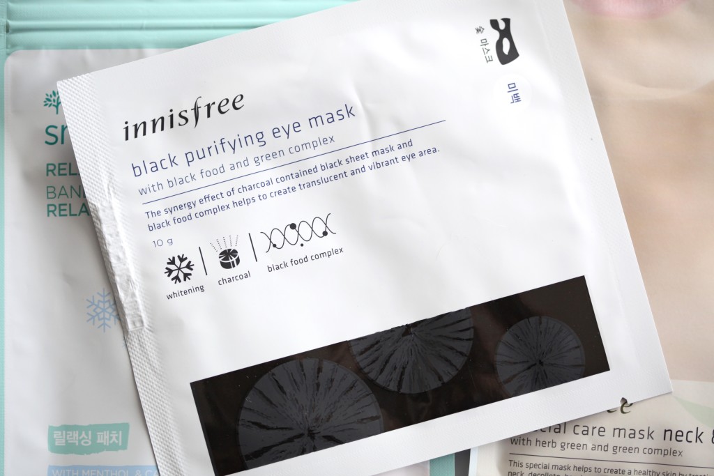 Insider black purifying eye mask